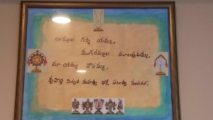 20160429164451