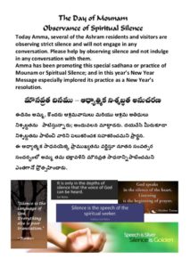 WhatsApp Image 2017-02-27 at 7.36.24 PM