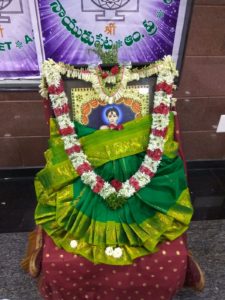 WhatsApp Image 2017-02-27 at 9.16.12 AM