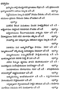 WhatsApp Image 2017-03-18 at 8.54.12 PM